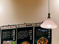 -釜山豚骨汤饭(芝罘万达广场店)