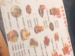 -老苏州芳和园茶酒楼  传统苏帮菜(观前店)