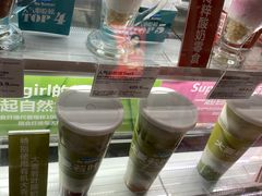 -Blueglass酸奶(华贸购物中心店)