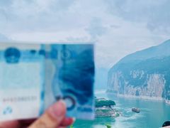 -白帝城·瞿塘峡景区