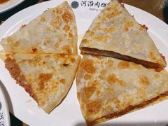 -河沿肉饼Beijing Pie(东华门店)