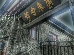 -天津戏剧博物馆