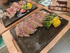 -豪客来牛排(府河店)