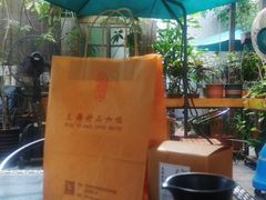 -豆舞咖啡(民乐路店)