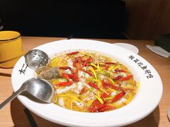 老坛子酸菜鱼-太二酸菜鱼(赛格国际店)