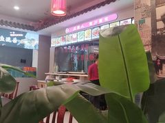 -渝味堂(彩云城店)