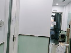 -宠福鑫康馨动物医院·骨科·眼科