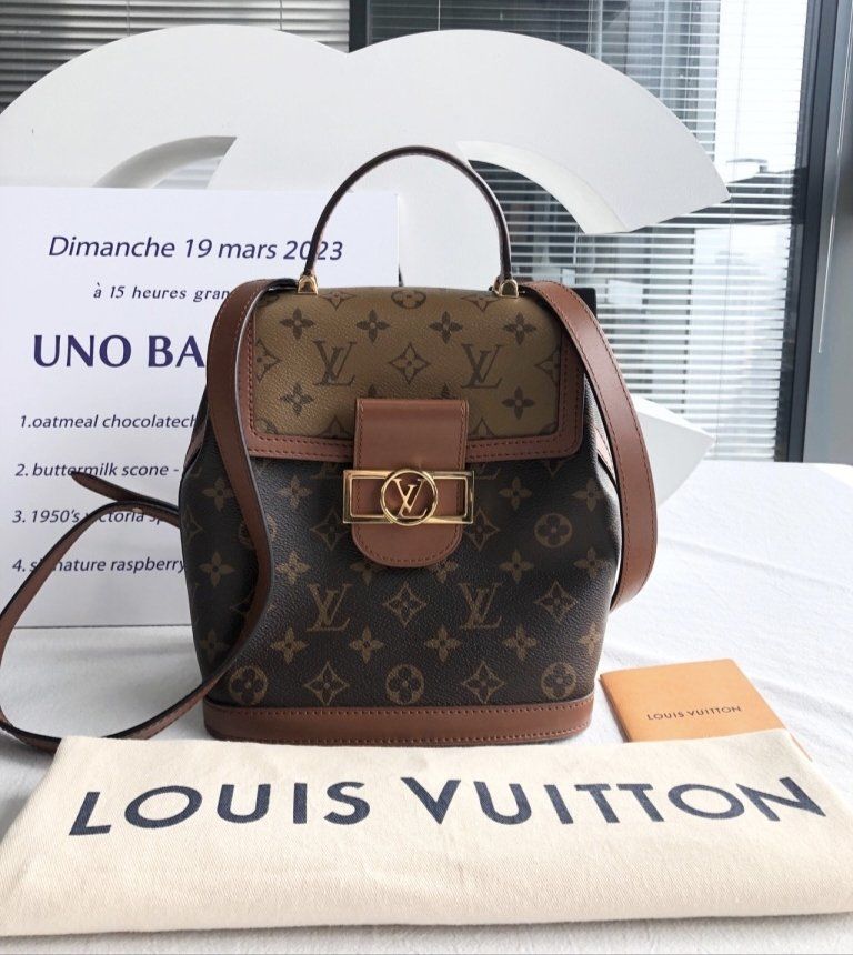 lv 路易威登达芙妮老花双肩包小号