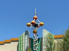 -沈阳方特欢乐世界