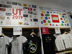 -优衣库(广州恒宝广场店)