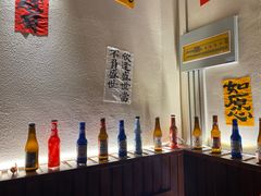 -三杯赤運·中式小酒馆(所城里店)