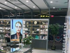 -宝岛眼镜(南京金鹰世界店)