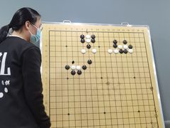 -孔杰围棋