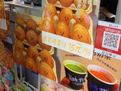 -大学城夜市大排档(凤栖路店)