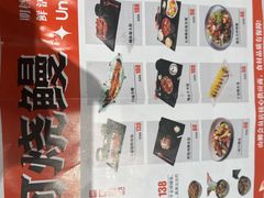 -银河烧鳗·活鳗料理专门店(西单大悦城店)