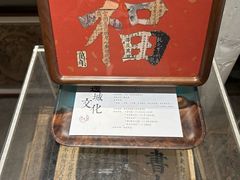 -邊城書店