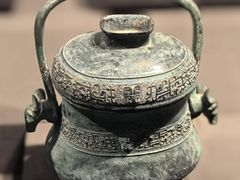 -陕西历史博物馆