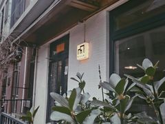 -Cafe Villa
