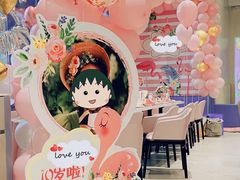 -KIDults童伴儿亲子餐厅(达美中心广场店)