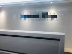 -亮马河大厦办公楼-1座