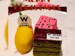 -西安W酒店·WEI全味西餐厅