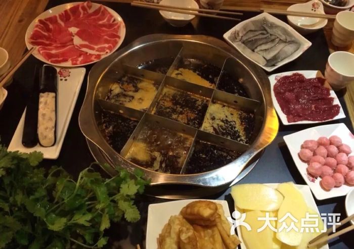 重庆猪圈火锅图片 - 第73张