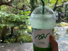 -Chom Cafe and Restaurant