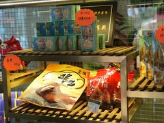 -皇饭儿·王润兴酒楼(河坊街店)