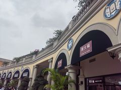 -佛罗伦萨小镇广佛名品奥特莱斯(疏港路店)