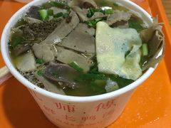 八鲜老鸭粉丝汤-孔师傅八仙老鸭粉丝汤(上海市第一食品商店南东店)