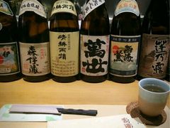 -松涛日本料理
