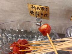 -九玺炉旋转小火锅(柠溪路店)