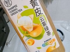 -盒马鲜生(红莲店)
