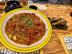 -嘎嘎鸭脑壳(东门大桥店)