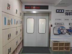 -苏州大学理想眼科医院