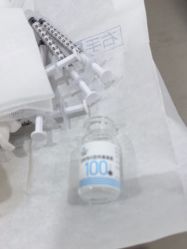 -重庆军科整形美容医院