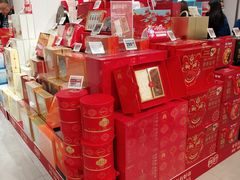 -盒马鲜生(皇庭广场店)