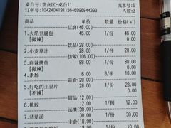 -朵朵开素食餐厅(后宰门街店)