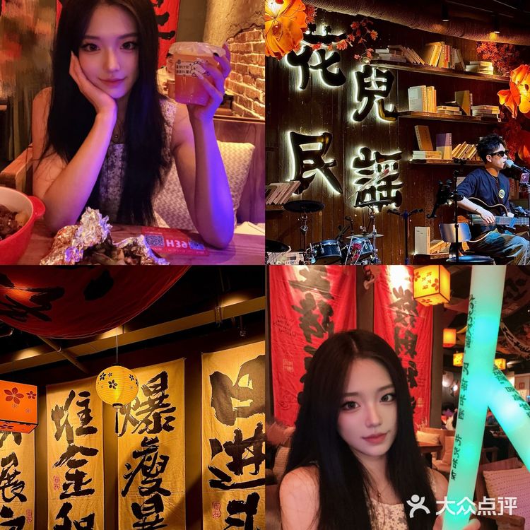 🍻许昌夜生活新地标!花儿民谣酒馆也太会了吧!