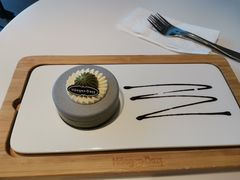 -哈根达斯(天河城店)