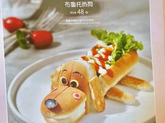 -小劳拉生日蛋糕西餐厅