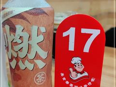 -嘉华小吃(蛇口市场店)