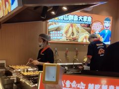 -大口章鱼烧(百盛B馆店)