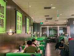 -淘蛙(广州星寰国际商业中心店)