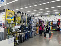 -迪卡侬(袁家岗店)