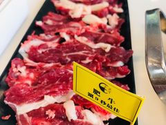 新鲜肥牛-三头牛·潮汕牛肉生蚝火锅 (夏湾店)