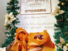 -安德鲁饼店(总店)