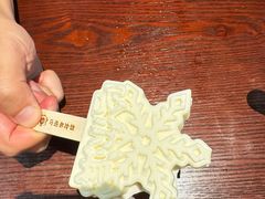-马迭尔西餐厅(中央大街店)