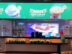 -庆江南江南菜(昆山吾悦广场店)