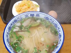-京穆兰兰州牛肉面·清真(中川机场店)